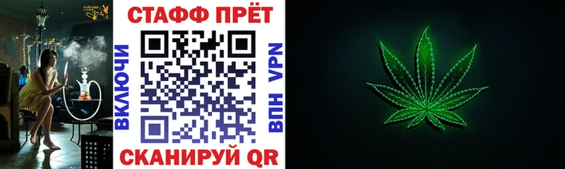 Купить наркотики Козловка ТГК Альфа ПВП Гашиш Меф мяу мяу Марихуана Псилоцибиновые грибы