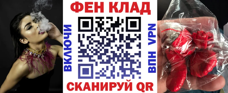 Amphetamine VHQ Козловка