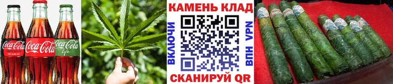 Еда ТГК марихуана  Козловка 