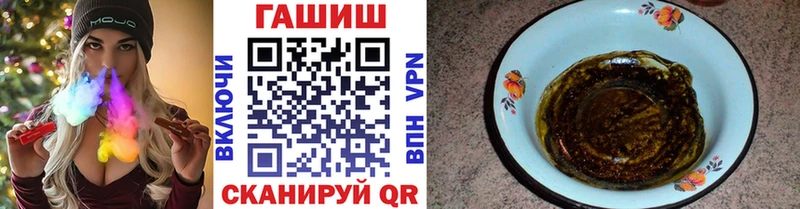 Гашиш индика сатива  Козловка 
