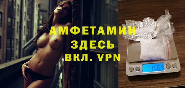 MDMA Алексин