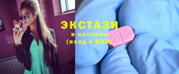 apvp Алзамай