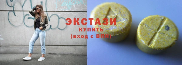скорость mdpv Алексеевка