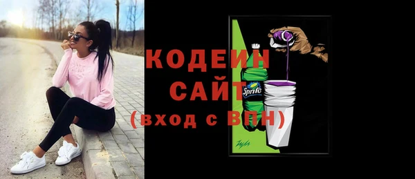 скорость mdpv Абдулино