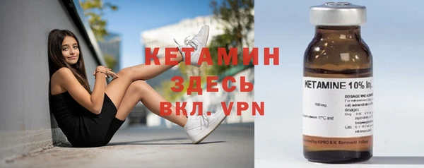 скорость mdpv Алексеевка