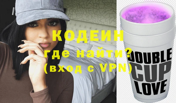 скорость mdpv Алексеевка
