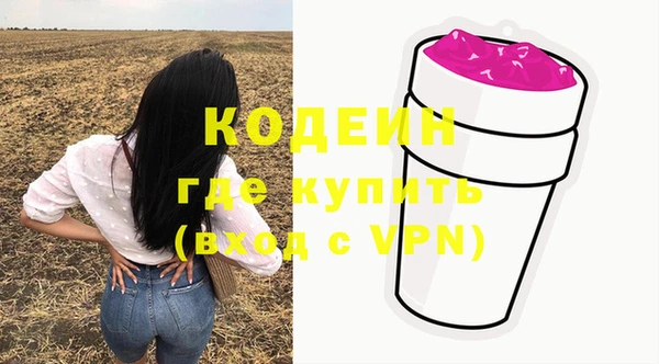 скорость mdpv Алексеевка