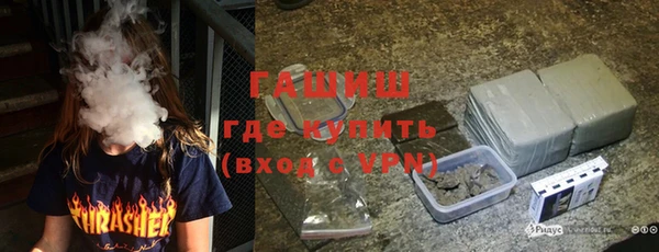 скорость mdpv Алексеевка