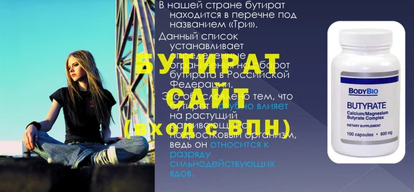 MDMA Алексин