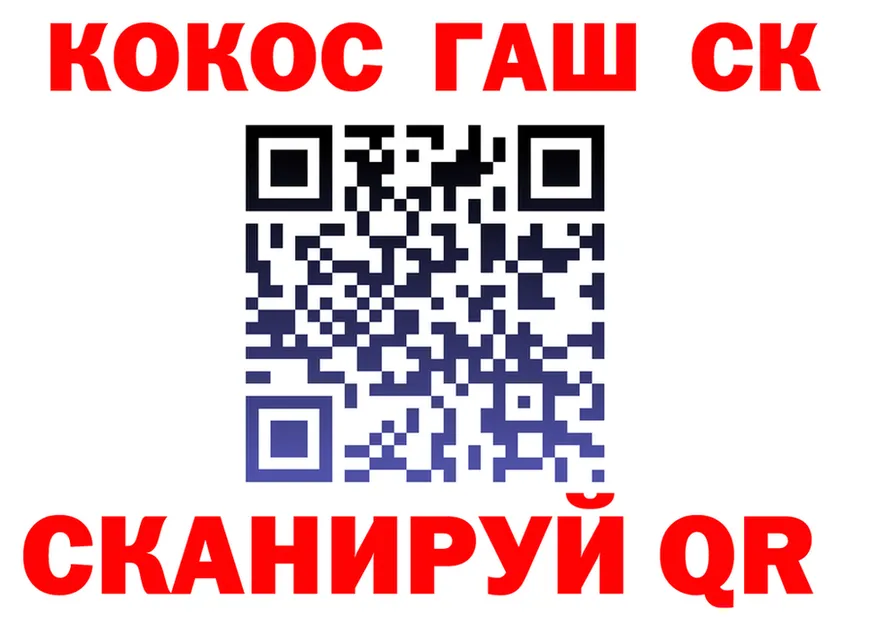 APVP VHQ зеркало это omg Козловка
