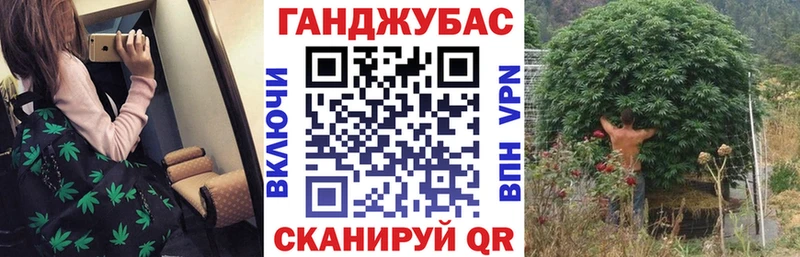 Шишки марихуана индика  Козловка 
